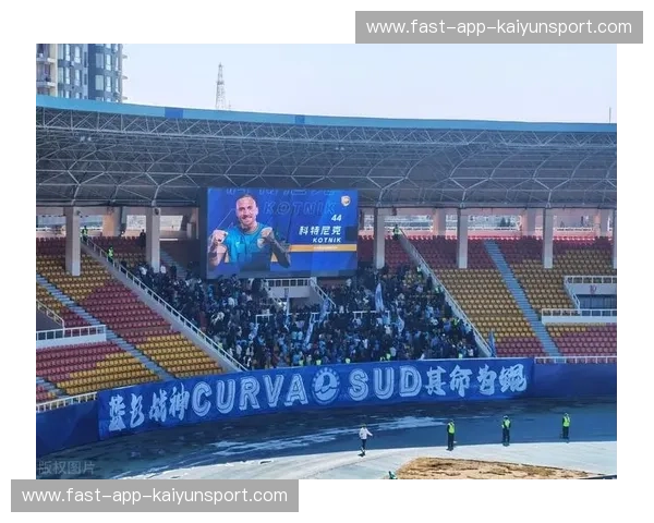 开云体育赛事:引领全球体育盛事的新风潮 开云体育赛事:引领全球体育盛事的新风潮